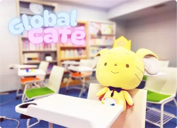 Global Café