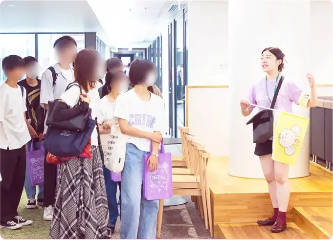 茗荷谷キャンパスツアー,[object Object],【事前予約制】