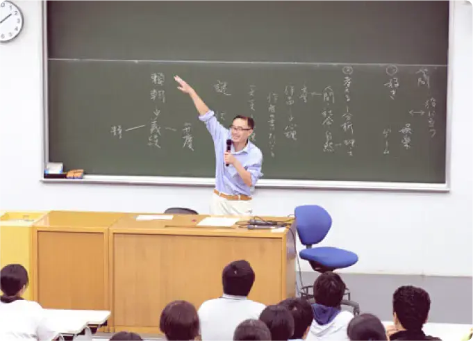 学部別プログラム,[object Object],（模擬授業・トークショーなど）