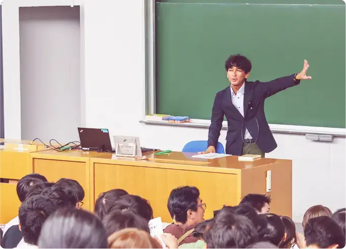 経済学部新学科ガイダンス