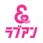 ラブアン