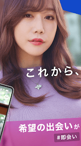 パディ