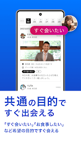 パディ