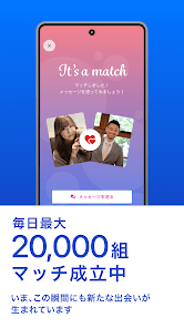 パディ
